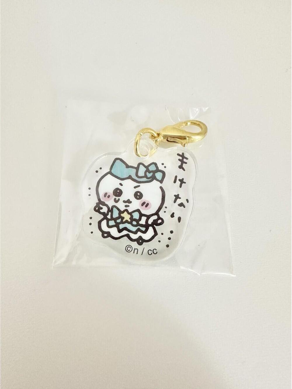 RARE Nagano Magical Chiikawa Hachiware Arcrylic Charm First Edition Collectible